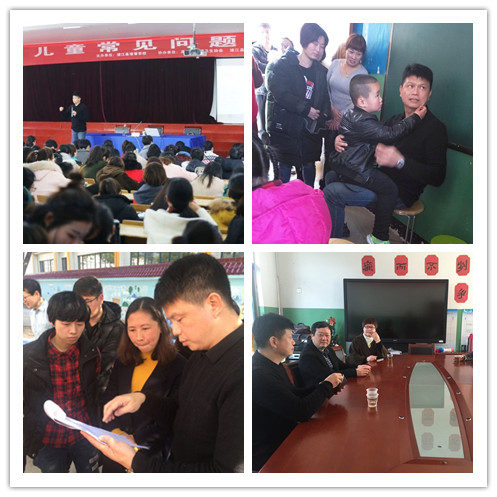 微信图片_20180311085623_副本.jpg