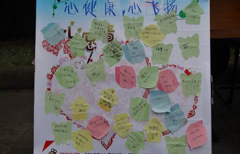 yaoyong4