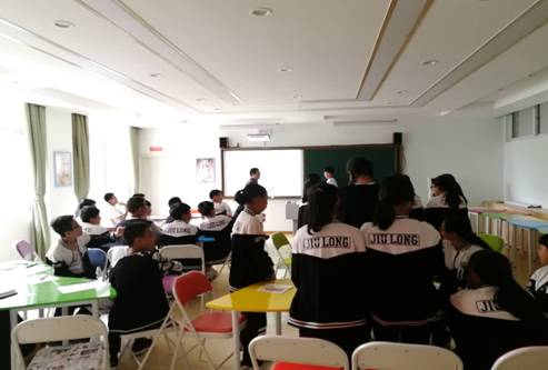 九龙四中2