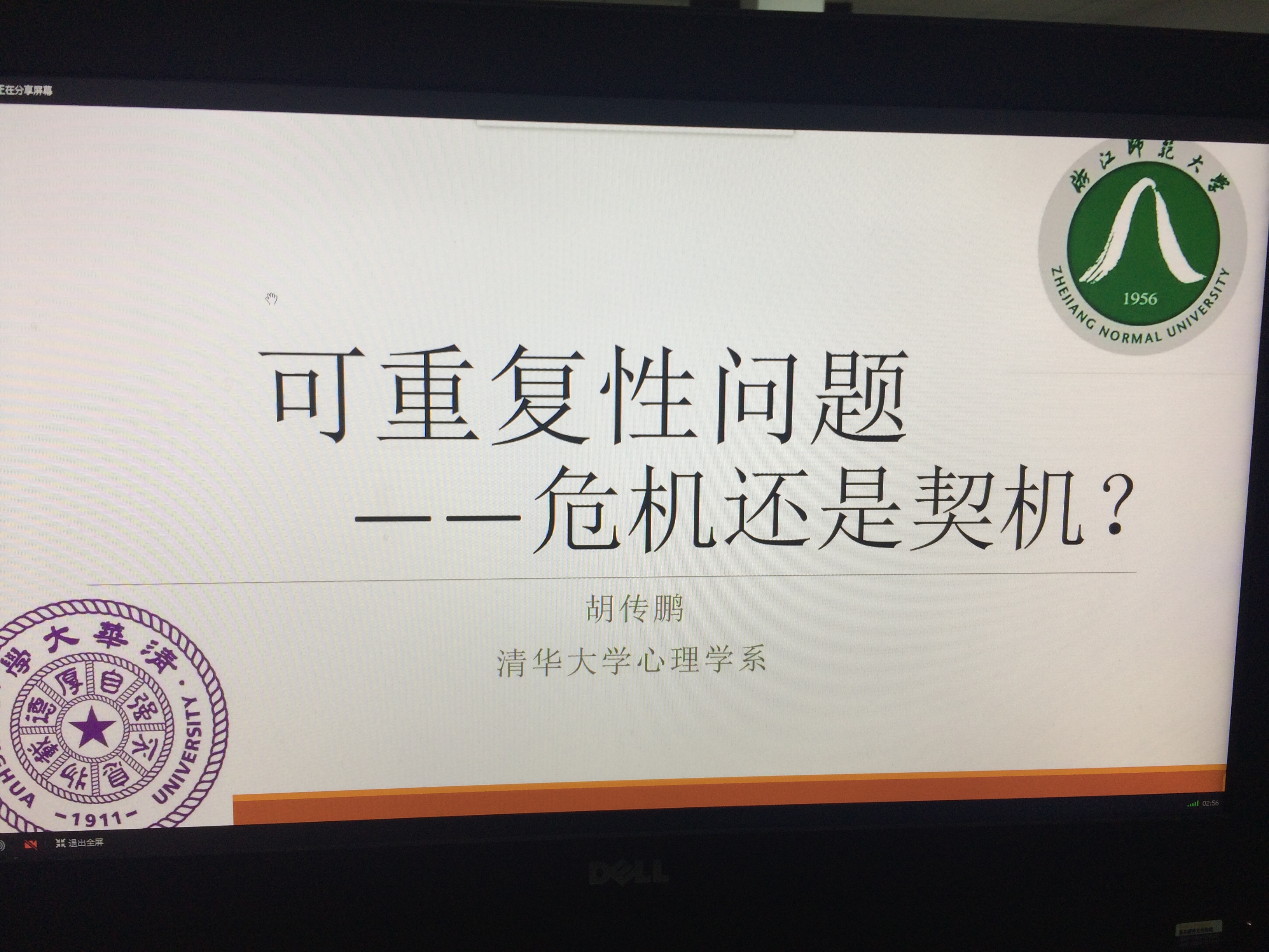 微信图片_20170620160225.jpg